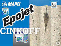 Фото Материал для ремонта бетона EPOJET A+В 3,2+0,8 кг под заказ 0,8кг