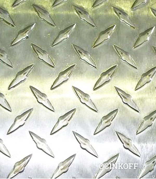 Фото Лист алюминиевый рифлёный 1200х600х1,5 мм Бриллиант