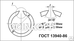 Фото Ф 14 кольцо стопорное наружное без ушек, оксидированное ГОСТ 13940-86