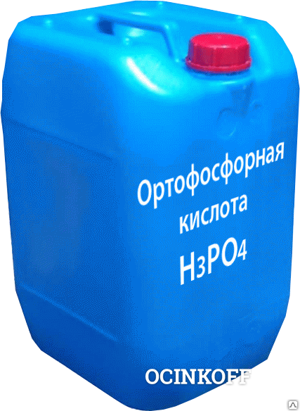 Фото Ортофосфорная кислота, 35 кг 1