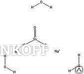 Фото Натрий оловянокислый мета «ч» Россия/Германия