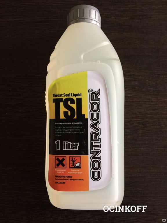 Фото Специальные масла и жидкости TSL для защиты насоса Contracor