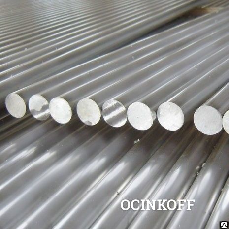 Фото Круг 370 кованный теплоустойчивая сталь 40ХН2МА
