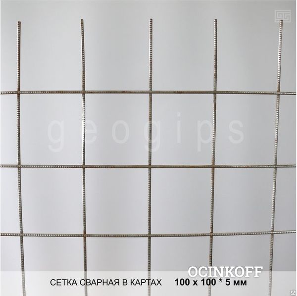 Фото Сетка сварная, карты 100x100x5 мм, размер карты 2x3 м