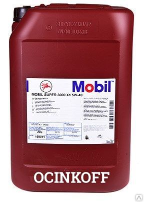 Фото Индустриальное масло MOBIL VACTRA OIL № 2, 20 л