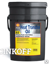 Фото Масло индустриальное Heat Transfer Oil S2, 20л