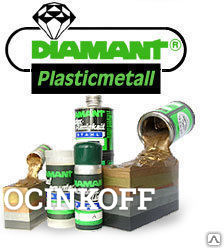 Фото Металлополимер Diamant Plasticmetall (Германия)