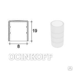 Фото Ф 8мм заглушка пластиковая наружная для прутков/труб, полупрозрачная