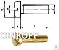Фото М 2* 3 винт с цилиндр. головой, шлиц, латунь DIN 84