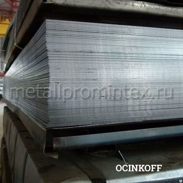 Фото Лист 66мм 3сп 09г2с 40хн2ма 20 45 40Х второй сорт 65Г