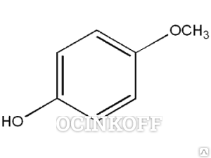 Фото Параметоксифенол (монометиловый эфир гидрохинона), CAS№: 150-76-5