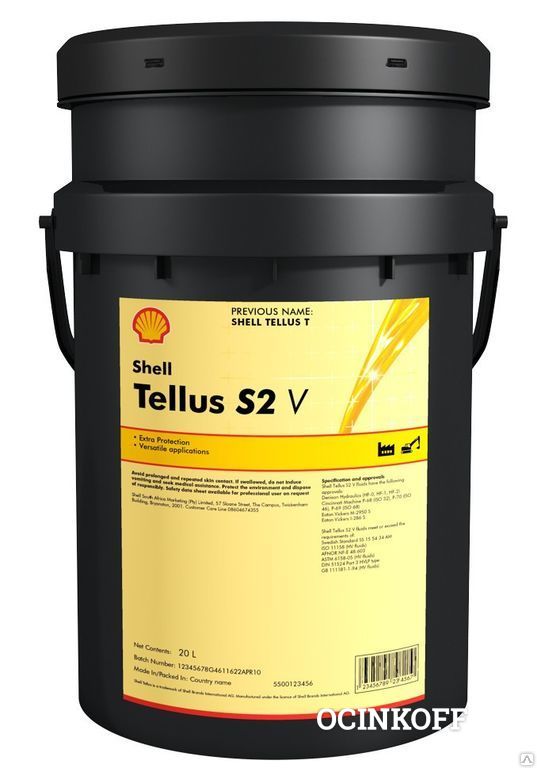 Фото Гидравлическое масло SHELL Telus S2V32 V32, 20л.