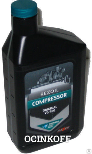 Фото Масло компрессорное (Rezoil Compressor) Минеральное 0.946 л