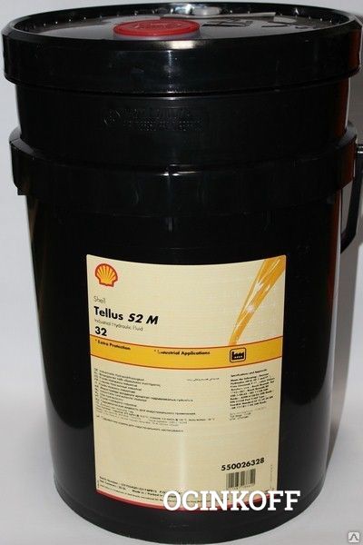 Фото Гидравлическое масло SHELL Telus S2M32 M32, 20л.