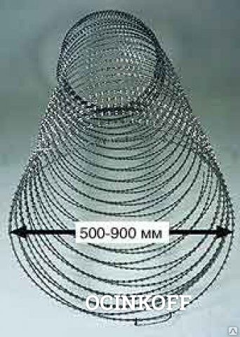 Фото Колючая проволока  АКЛ СББ 500/40/3 бухты по 10 м.пог. ( Монтаж)