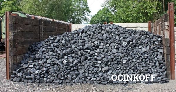 Фото Каменный уголь в Большие Колпаны