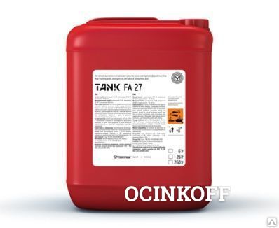 Фото Кислотное пенное средство TANK FA 27 
Vortex® 5159