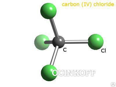 Фото Углерод 4-хлористый (осч, хч, ЭВС)