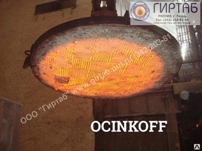 Фото Маты-blanket огнеупорное теплоизоляционное МТПКВ 1430-128 р-р (4880*610*38)
