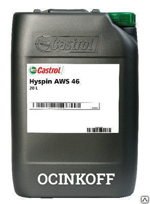 Фото Масло гидравлическое CASTROL Hyspin AWS 46, 20 л