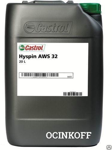 Фото Масло гидравлическое CASTROL Hyspin AWS 32, 20 л