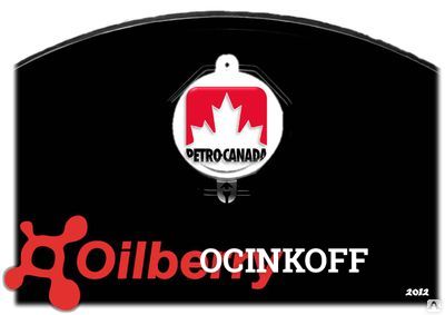 Фото Гидравлическое масло Petro-Canada Environ MV 46 1040л 1шт/уп.