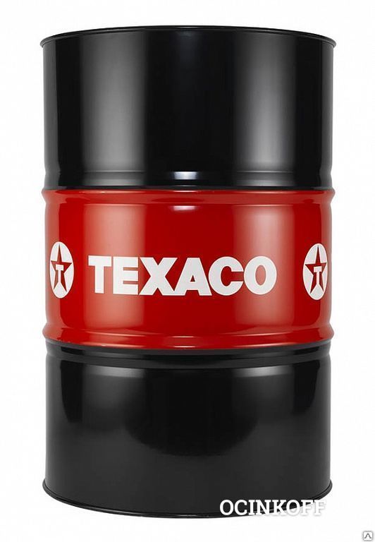Фото Масло гидравлическое Texaco Hydraulic oil HDZ 46 (208л)