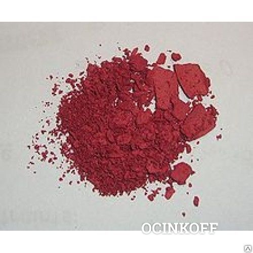 Фото Крезоловый красный водорастворимый, ЧДА', тара - мелкая