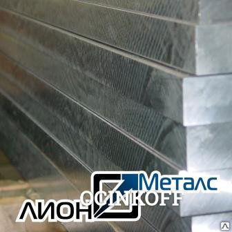 Фото Плита алюминиевая толщина 22 ГОСТ 17232-99 алюминиевый лист алюминий сплав
