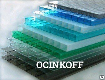 Фото Сотовый поликарбонат Actual 2,1*6 м толщ. 4 мм плотн. 0,6 Стандарт