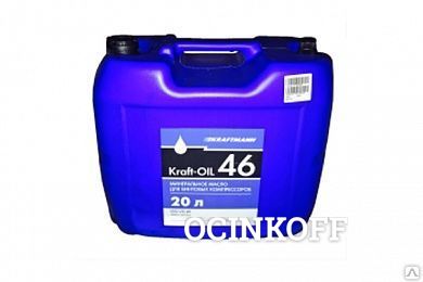 Фото Масло компрессорное KRAFT-OIL S46 (20л)