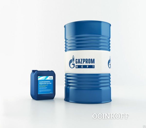 Фото Масло компрессорное Gazpromneft Compressor Oil 46, 205 л