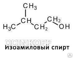 Фото Изоамиловый спирт, "ЧДА", ГОСТ 5830-79, Фасовка 0,8 кг