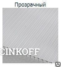 Фото Сотовый поликарбонат КАРБОГЛАСС "Премиум",  бесцветный (2100*6000), 16 мм