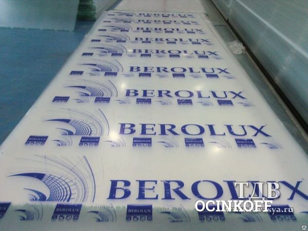 Фото Поликарбонат сотовый 32мм (2,1х6м), BEROLUX прозрачный