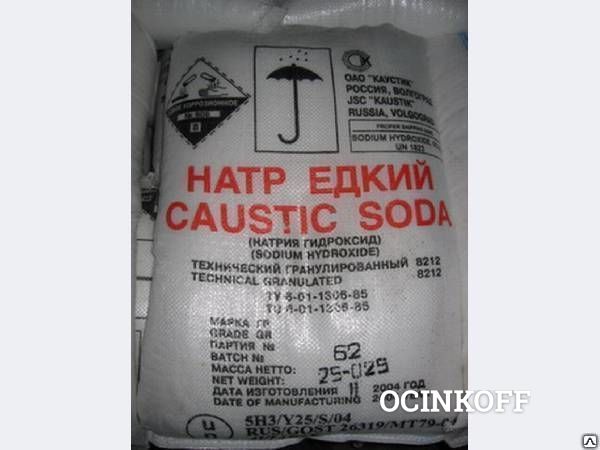 Фото Сода каустическая чешуированная, Китай/Стерлитамак,фасовка 25 кг