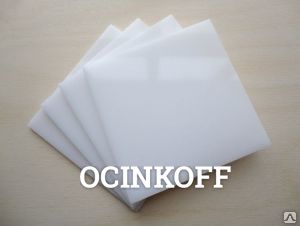 Фото Монолитный поликарбонат, толщ. 5 мм, размер 2,05х3,05 м, молочный