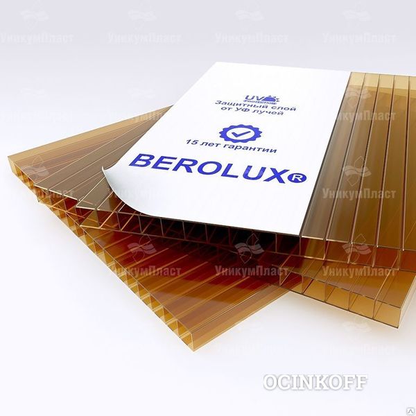 Фото Сотовый поликарбонат 6 мм Berolux коричневый, 2100*12000 мм