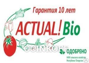 Фото Поликарбонат 4мм прозрачный &quot;Actual!BIO&quot; г. Казань 2100*12000 мм