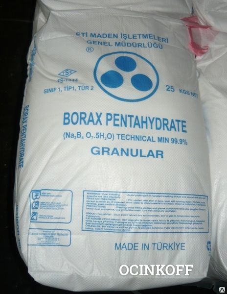 Фото Бура 10-водная, техническая, 25 кг. Турция (Натрий тетраборат)