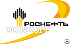 Фото Масло гидравлическое (Роснефть) PH Gidrotec OE HV лP 32/180кг