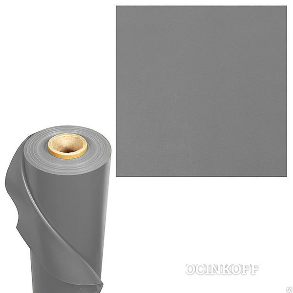 Фото Тентовая ткань тент ПВХ 600 1,6м*65м серый