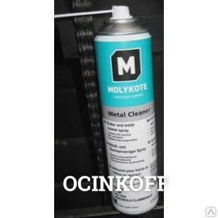 Фото Смазка Molykote Metal Cleaner Spray (400мл)