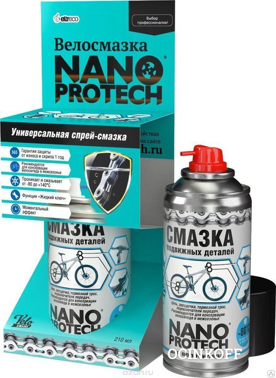 Фото Смазка NANOPROTECH для велосипеда