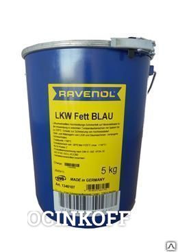 Фото Смазка Ravenol LKWFett Blau 5кг. синего цвета