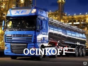 Фото Дизельное топливо Краснодарского НПЗ-Краснодарэконефть