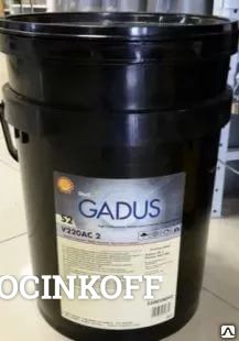 Фото Смазка Shell Gadus s2v220 AC2 (18 кг)