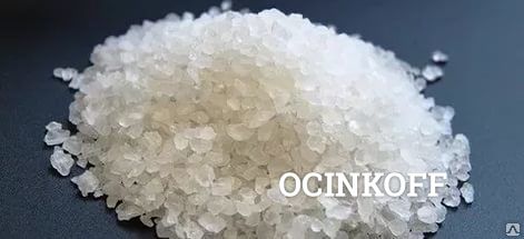 Фото Соль техническая - концентрат минеральный Галит (50 кг мешок)