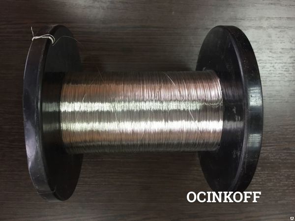 Фото Проволока 0,55 мм сталь Х20Н80 нихромовая