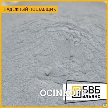 Фото Цинковый порошок ПЦР6 ГОСТ 12601-76